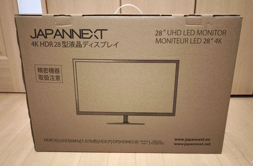 JAPANNEXT 28インチ 4K HDR モニター JN-T284CUHDR