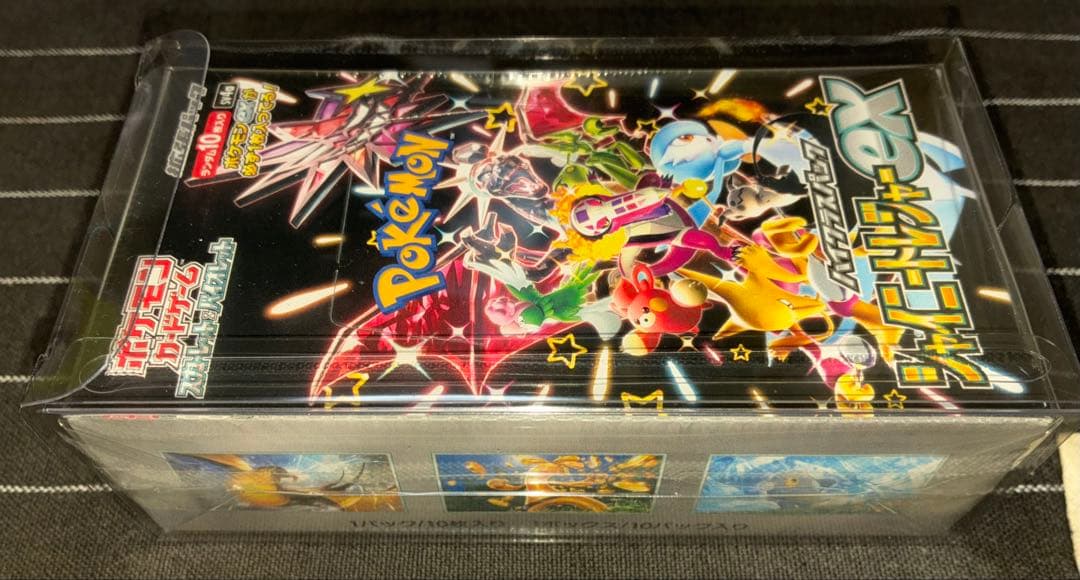 ポケモンカードゲーム シュリンク付きBOX シャイニートレジャーex 未開封品