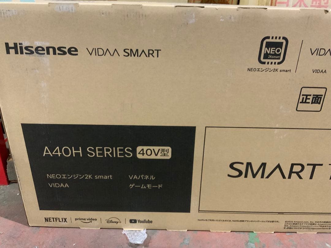 新品未使用箱不良　ハイセンス フルハイビジョン液晶テレビ 40V型 40A40H
