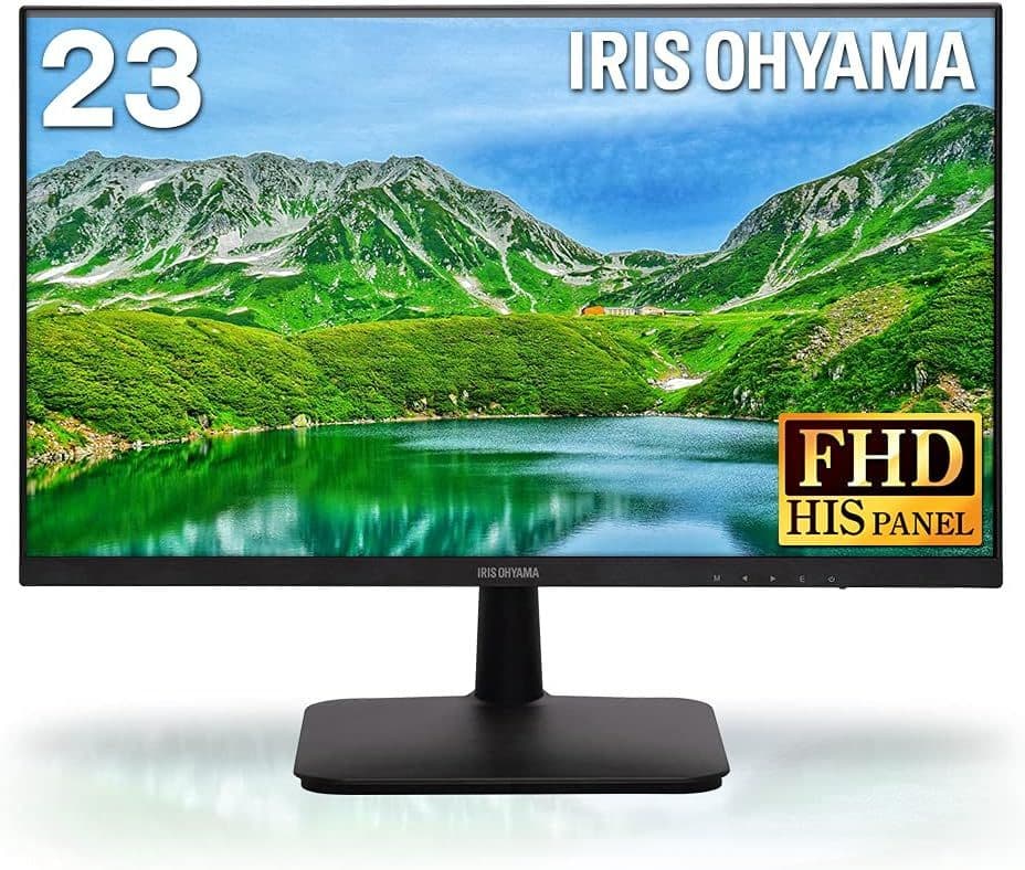 【値下げ交渉可】 ILD-B23FHD-B 23インチ ディスプレイ【ほぼ新品】