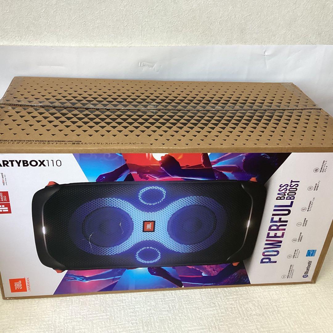 JBL PARTYBOX110 Bluetoothスピーカー ワイヤレス