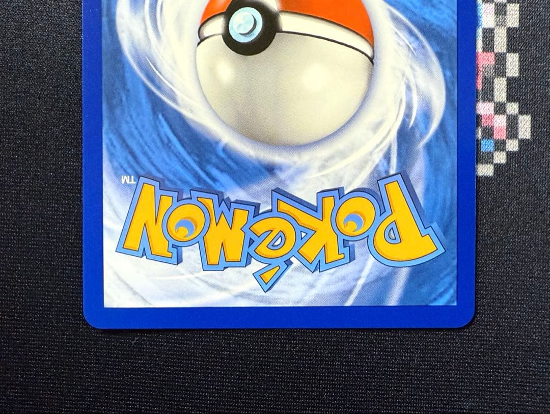 ポケモンカード ファイヤー&サンダー&フリーザーGX英語版 海外 SR