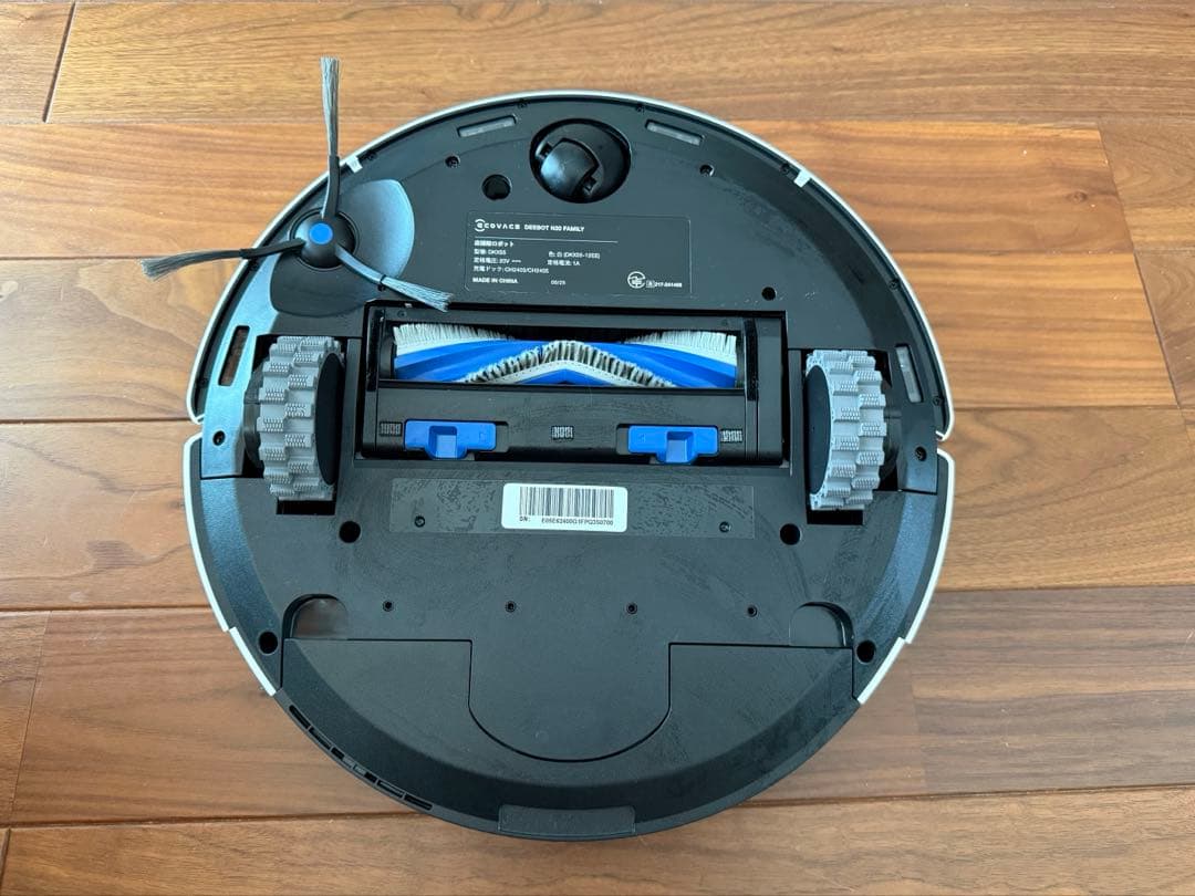【美品】DEEBOT N20 PRO PLUS ロボット掃除機 ECOVACS