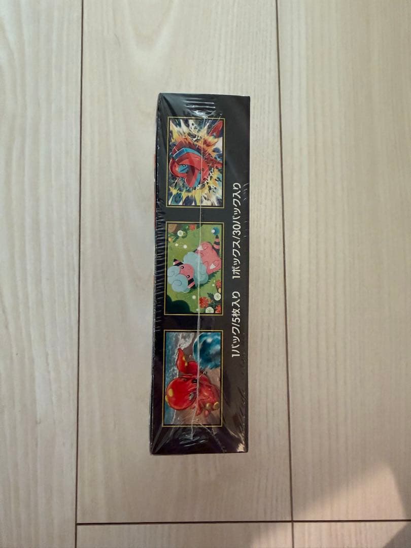 ポケモンカードゲーム ニンジャスピナBOX
