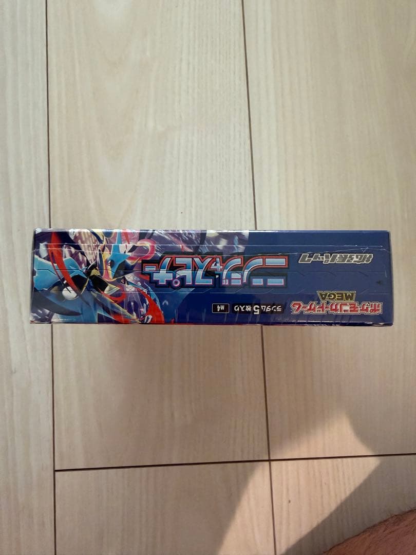 ポケモンカードゲーム ニンジャスピナBOX