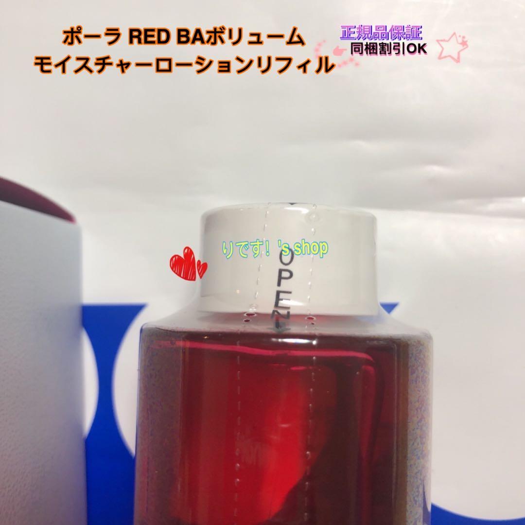 ピ♪