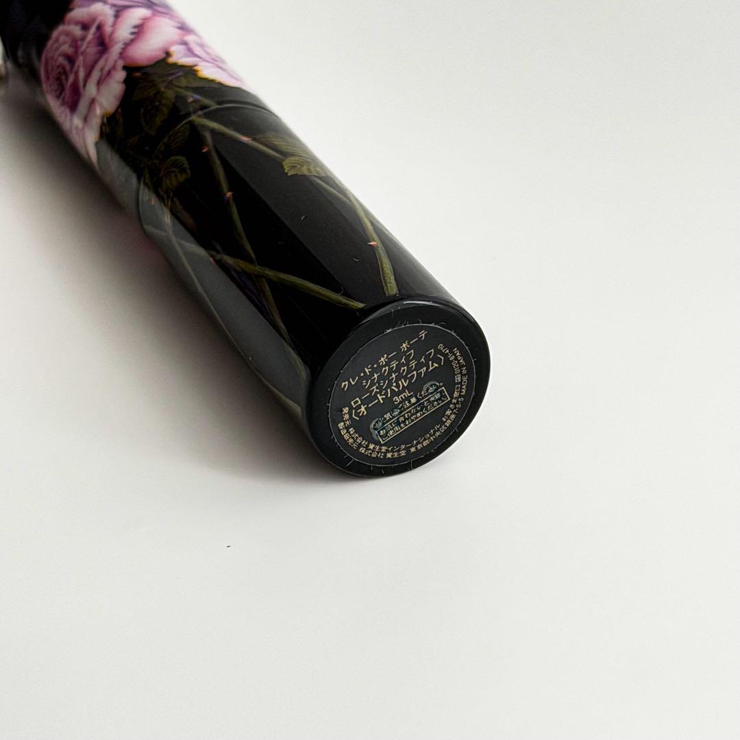 クレドポーボーテ ローズシナクティフ 3ml×2 限定品
