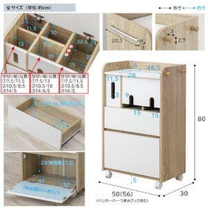 ペット用品収納ラック ナチュラル 組立式