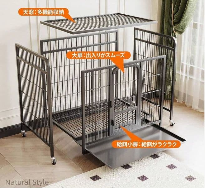 犬用サークル ペットケージ キャスター付き 錆びにくい 室内外兼用