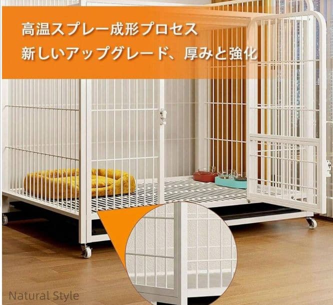 犬用サークル ペットケージ キャスター付き 錆びにくい 室内外兼用