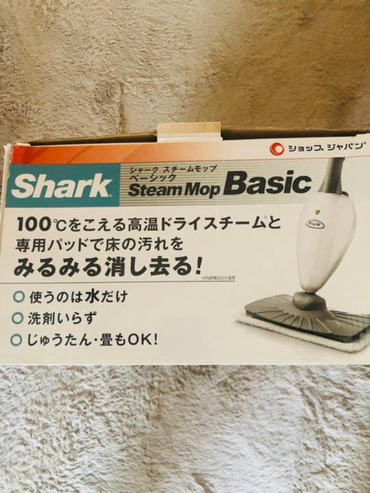 シャークのスチームモップ