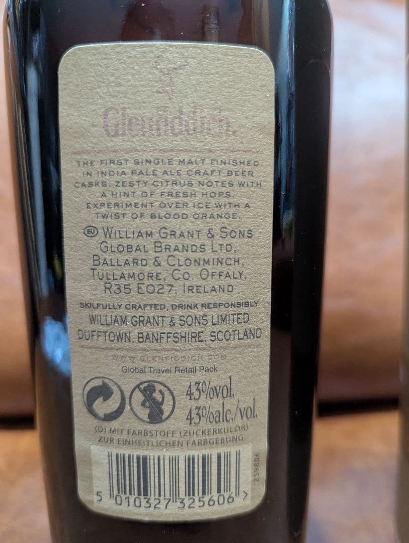 ウイスキー Glenfiddich IPA Experiment 700ml