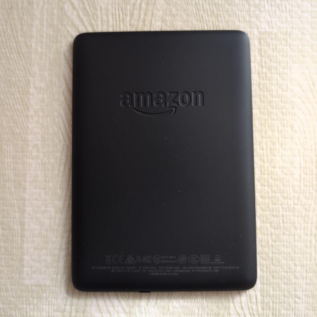 Kindle Paperwhite 第10世代 8GB ケース、箱付