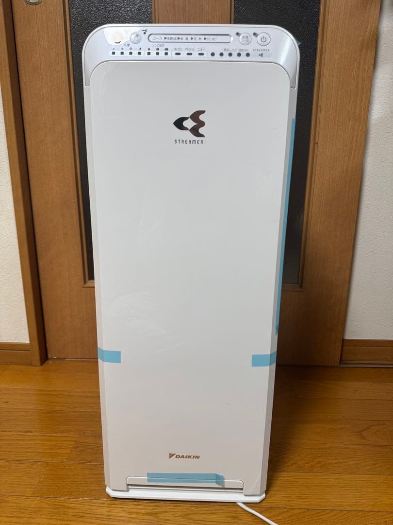 DAIKIN 空気清浄機 MCK55S-W [新製品]