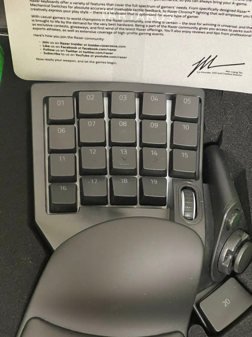 Razer Tartarus V2 ゲーミングキーパッド