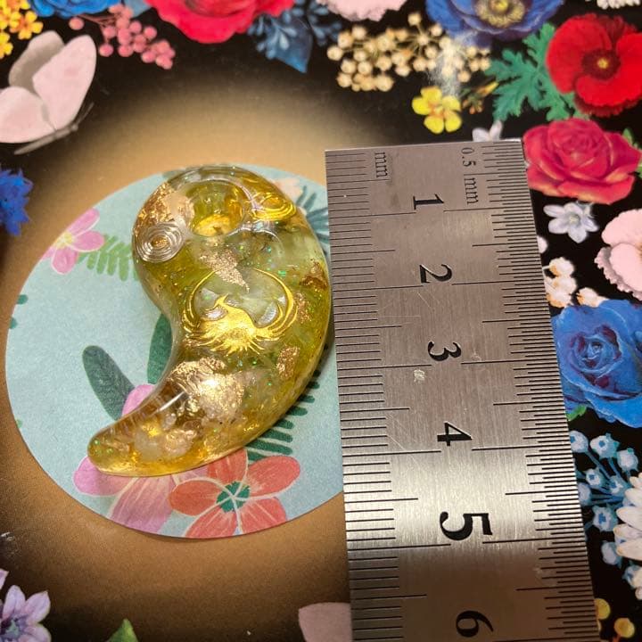 陰陽勾玉