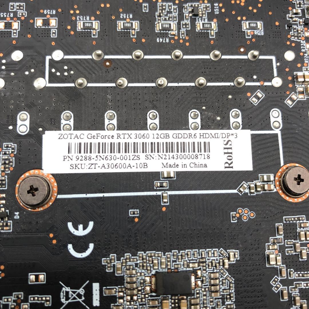 【美品】ZOTAC GeForce RTX 3060 12GB　箱付き　H