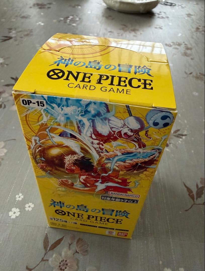【未開封テープ付き】神の島の冒険1BOX