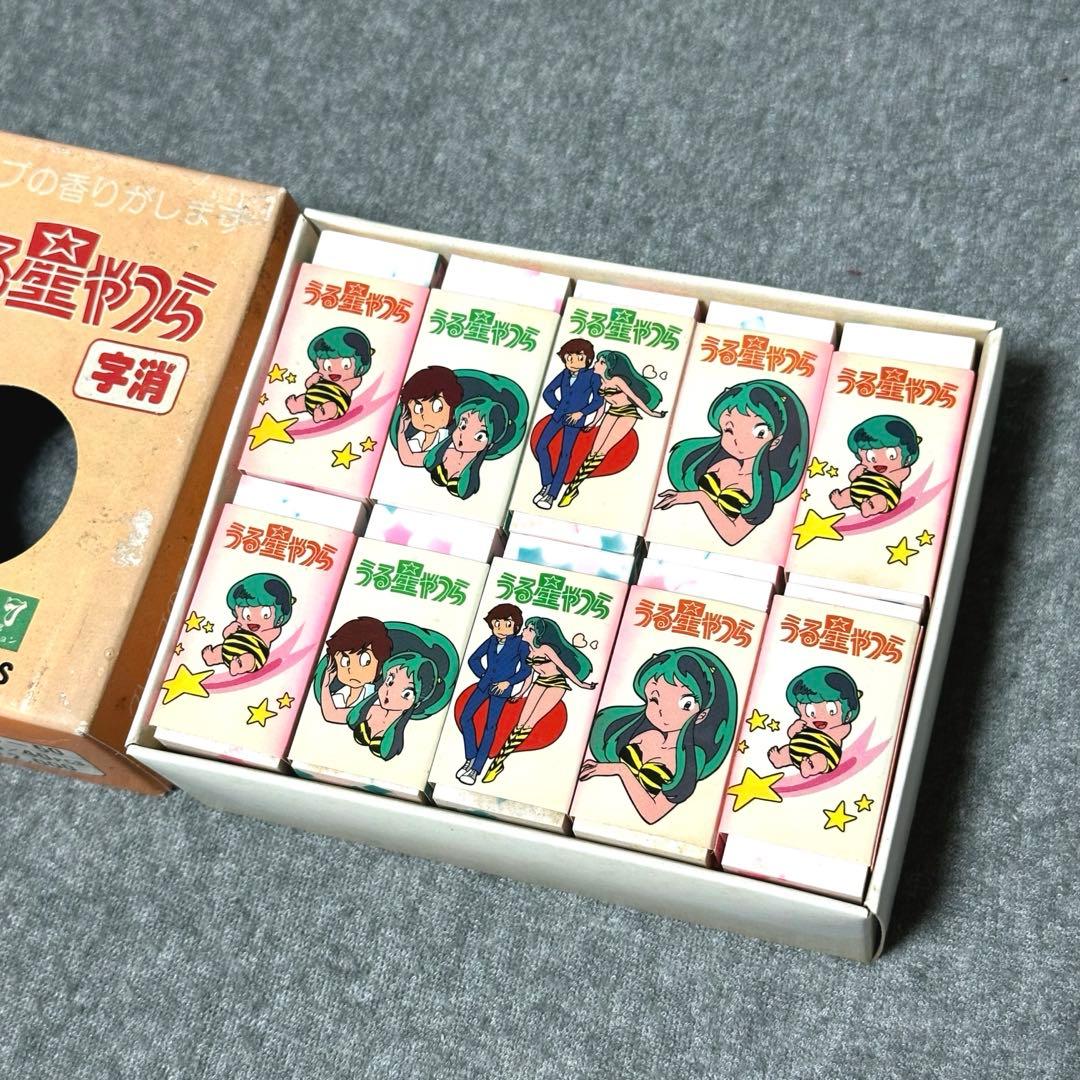 うる星やつら HINODEWASHI ヒノデワシ 字消 消しゴム 40個 当時物