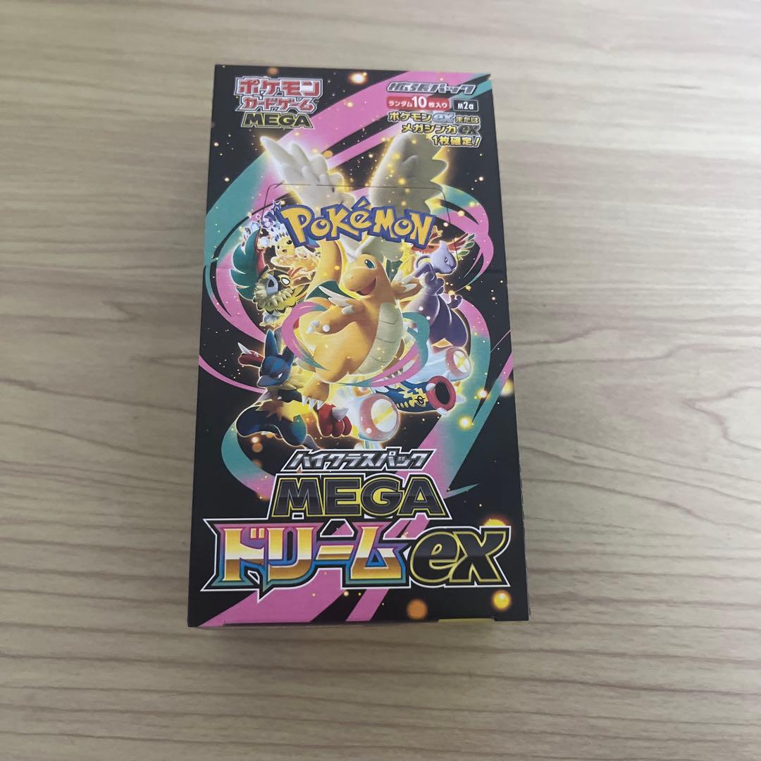 ポケモンカードゲーム MEGA ドリームEX box シュリンクなし