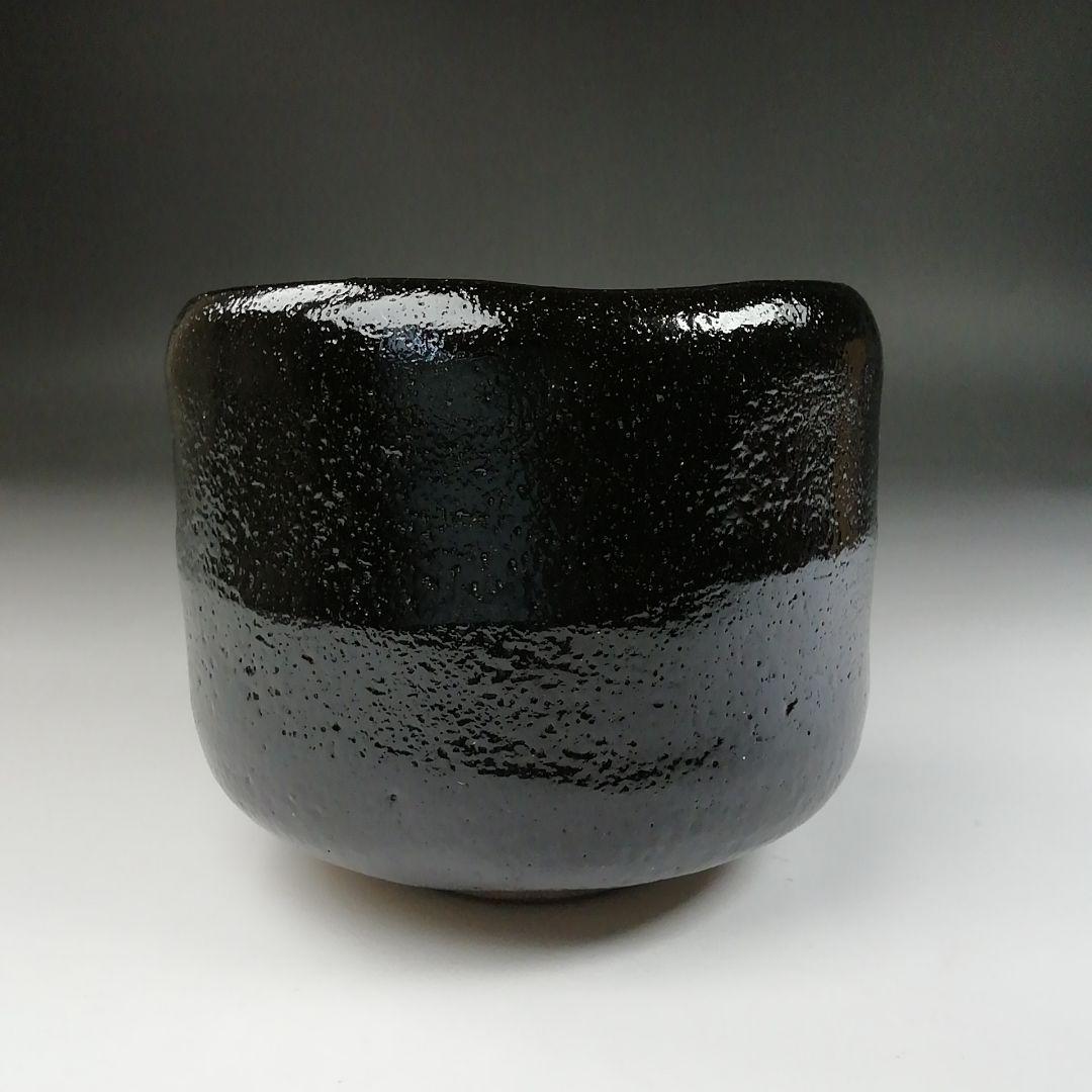 Ｔ５８５　茶碗　『黒小野小町』『桧垣佳山 造』　共箱　抹茶碗　茶道具