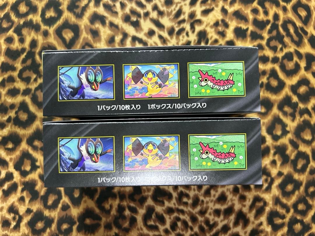 ポケモンカード メガドリームEX シュリンクなし 新品未開封BOX 2box
