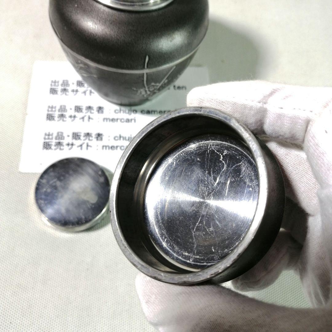 茶道具　茶壺　茶葉入れ　金属製　作者の刻印あり　中古・送料込み価格