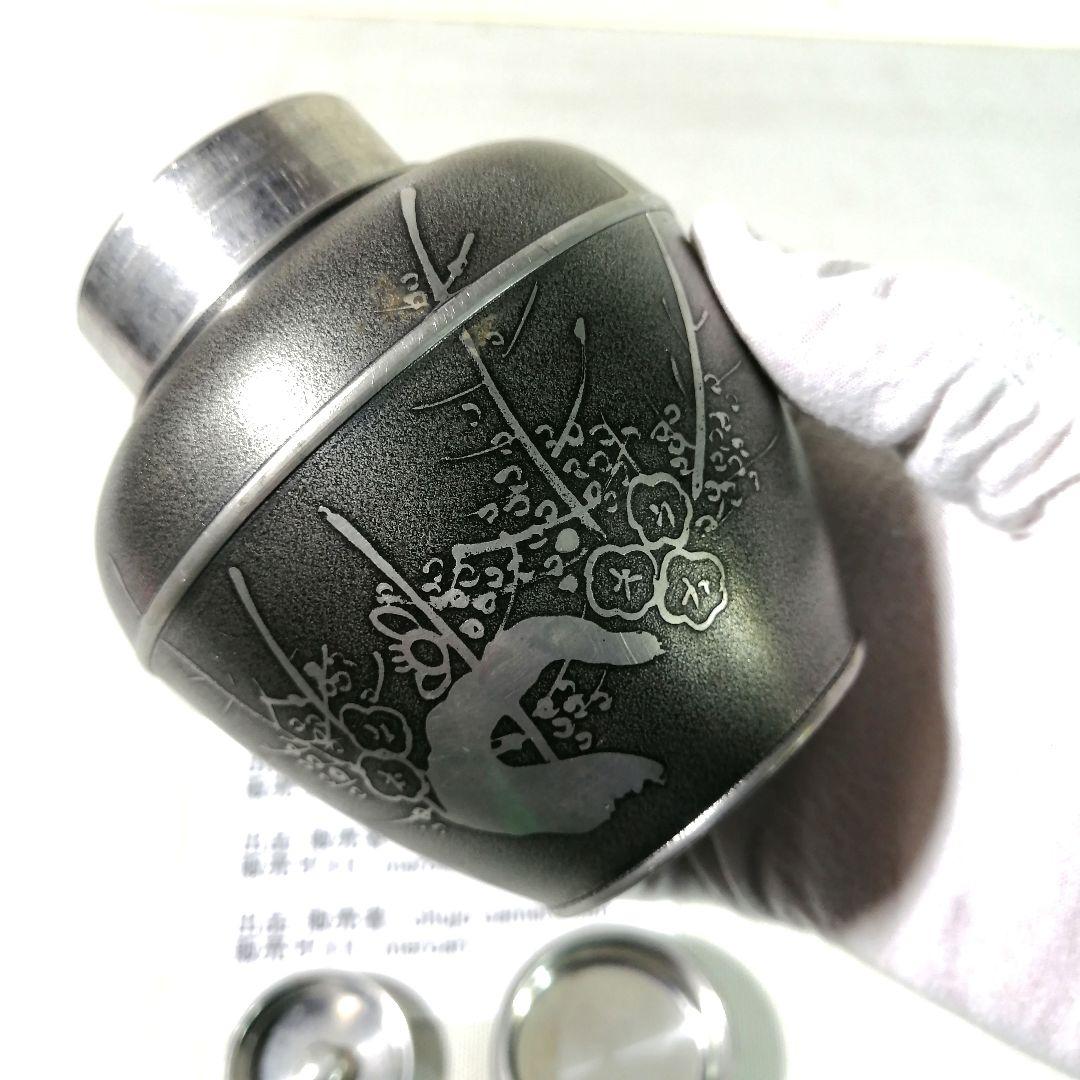 茶道具　茶壺　茶葉入れ　金属製　作者の刻印あり　中古・送料込み価格