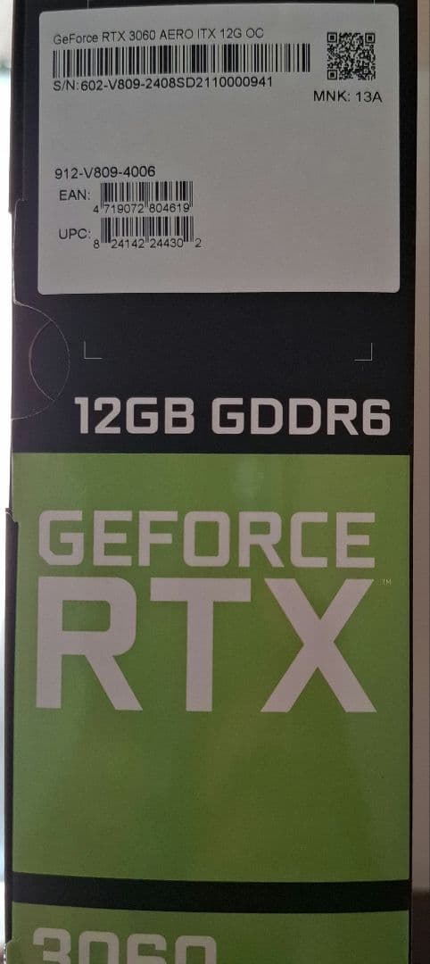 グラフィックボード・グラボ・ビデオカード MSI GeForce RTX 3060 AERO ITX OC