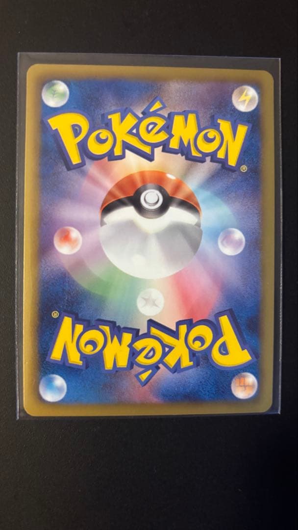 ポケモンカード ブラッキー PROMO 115/BW-P ダークラッシュ