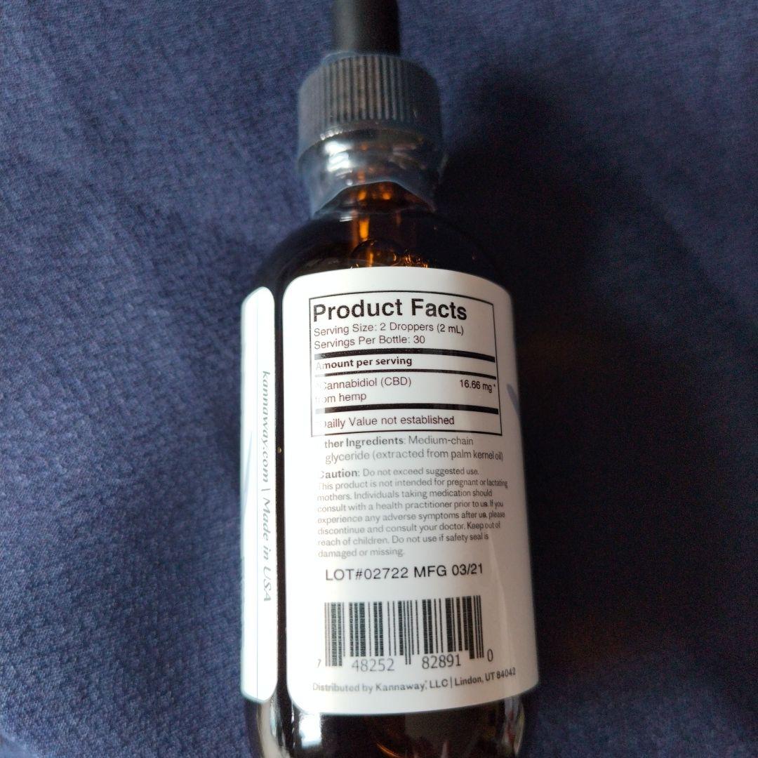 リラクゼーショングッズ Kannaway Pure CBD 300mg