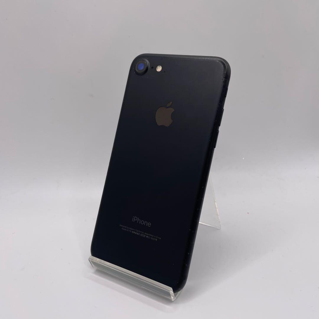 Apple iPhone 7 128GB バッテリー100% おまけ付き 565