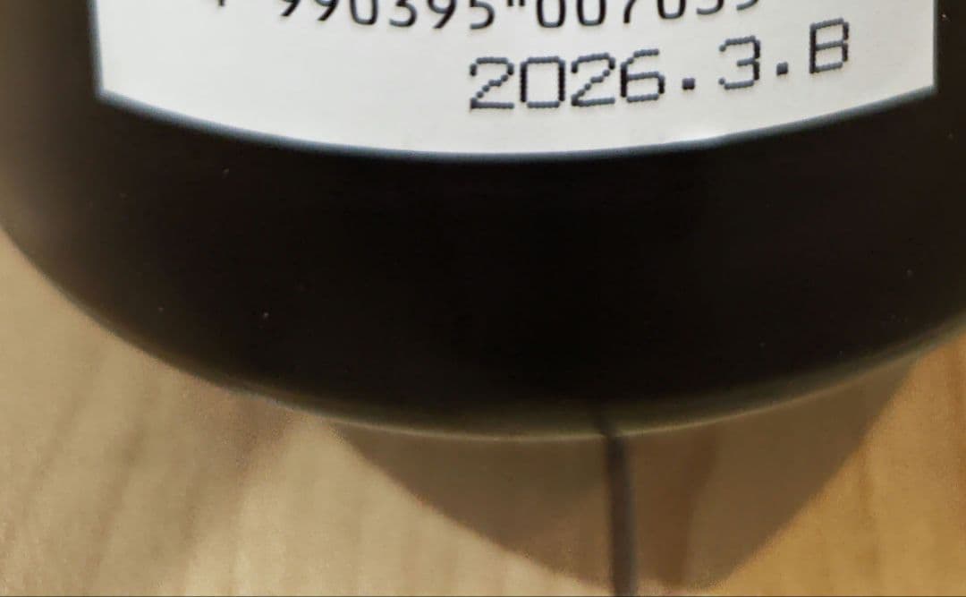 飛露喜 純米大吟醸 産土 香子 五農醸 720ml