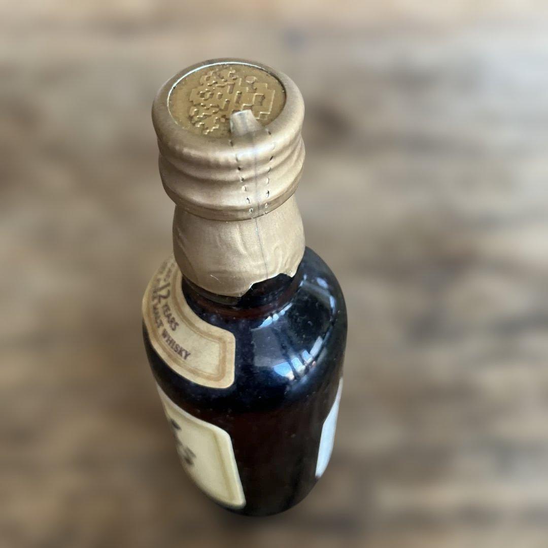 サントリー　山崎　10年　グリーンラベル　12年　ミニボトル 50ml