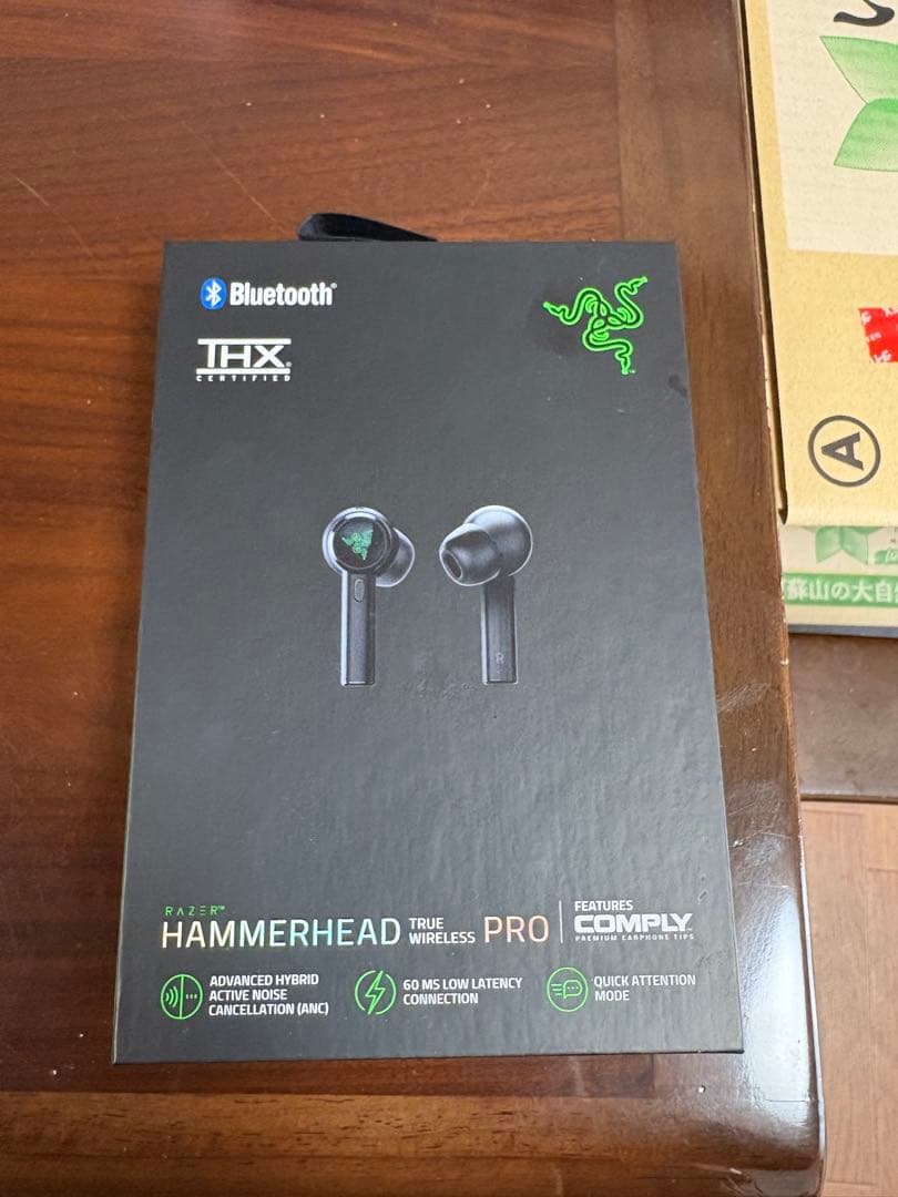 Razer Hammerhead True Wireless Pro（イヤホン）