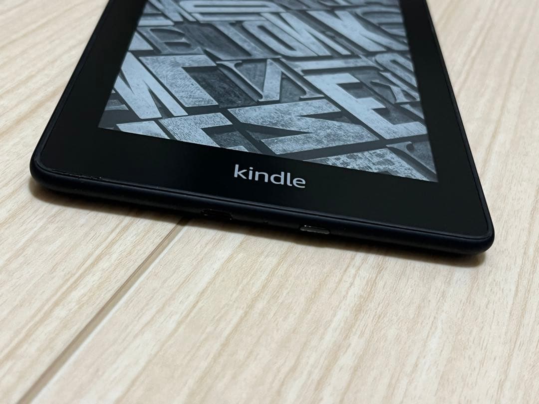 Kindle 防水機能搭載 wifi 32GB ブラック 電子書籍リーダー