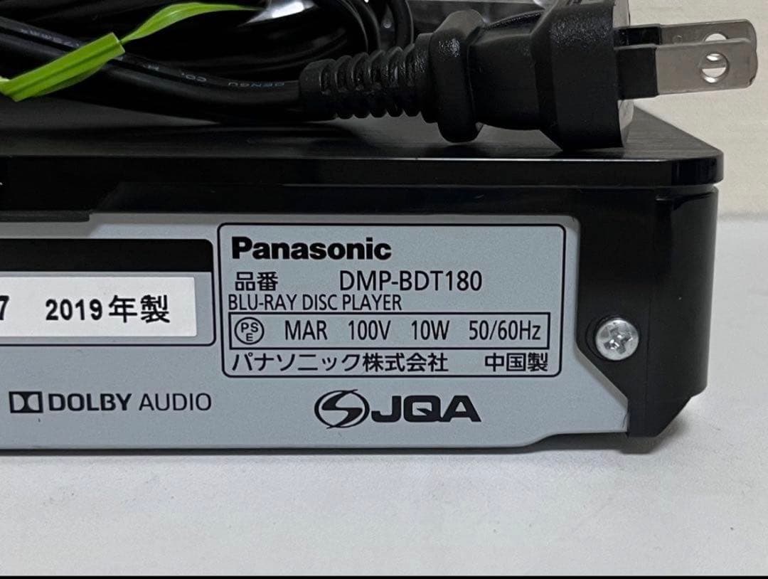 ULTRA HD/4K パナソニック　ブルーレイプレイヤー　DMP-BDT180