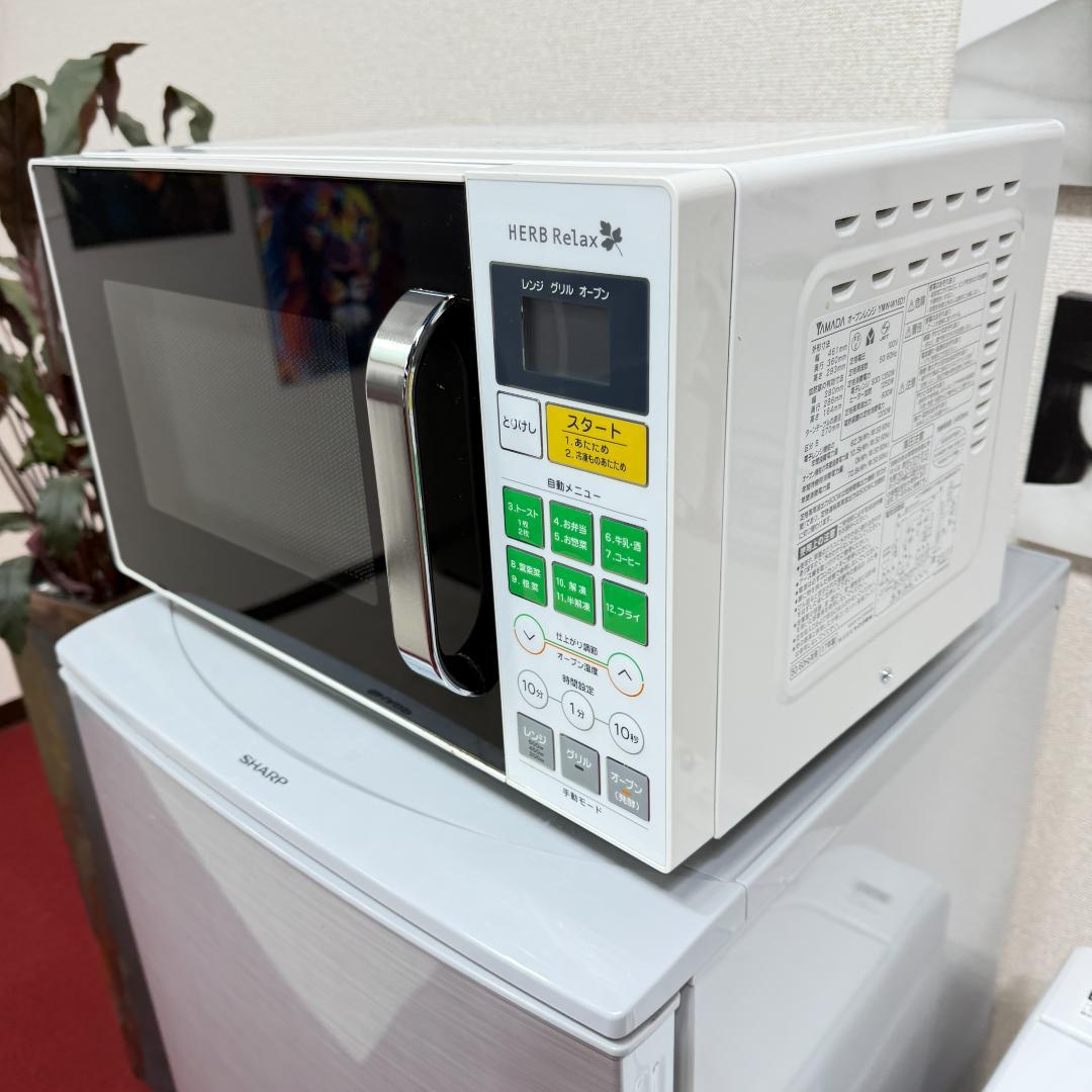 東京23区送料無料　超美品家電3点セット　取り置きOK　プロによる洗浄/除菌済み