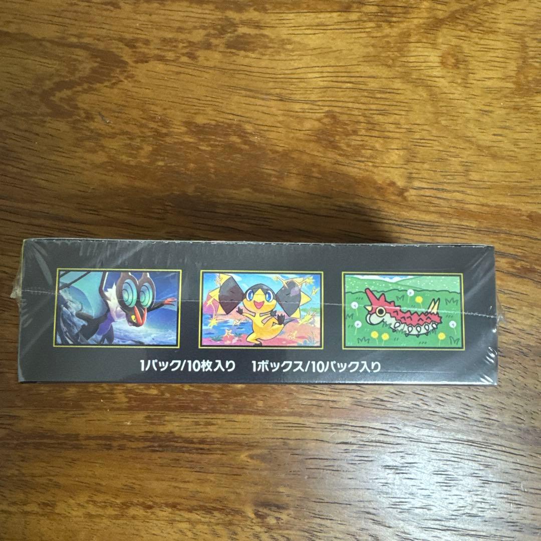 ポケモンカードゲーム MEGA ドリームex 10枚入り