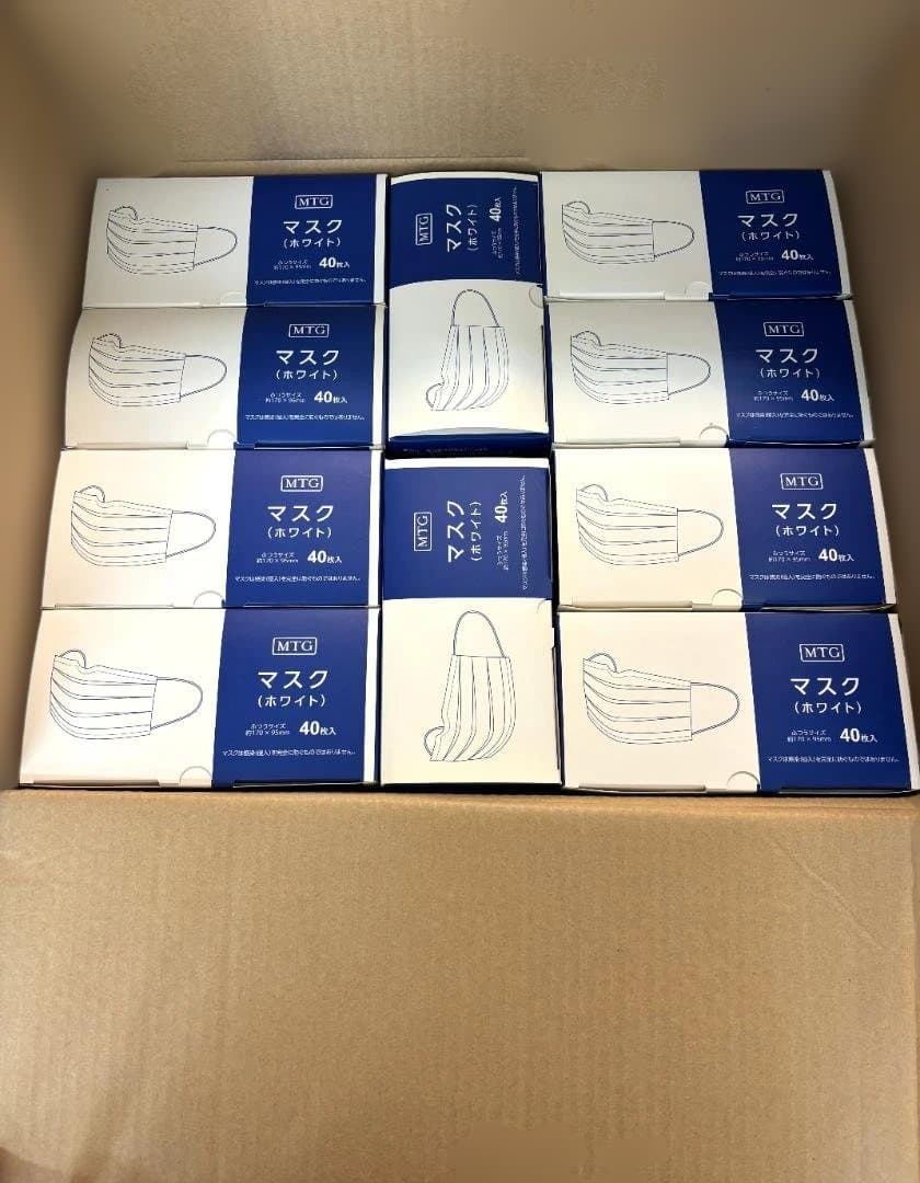 MTG 使い捨てマスク 40枚入り×30箱