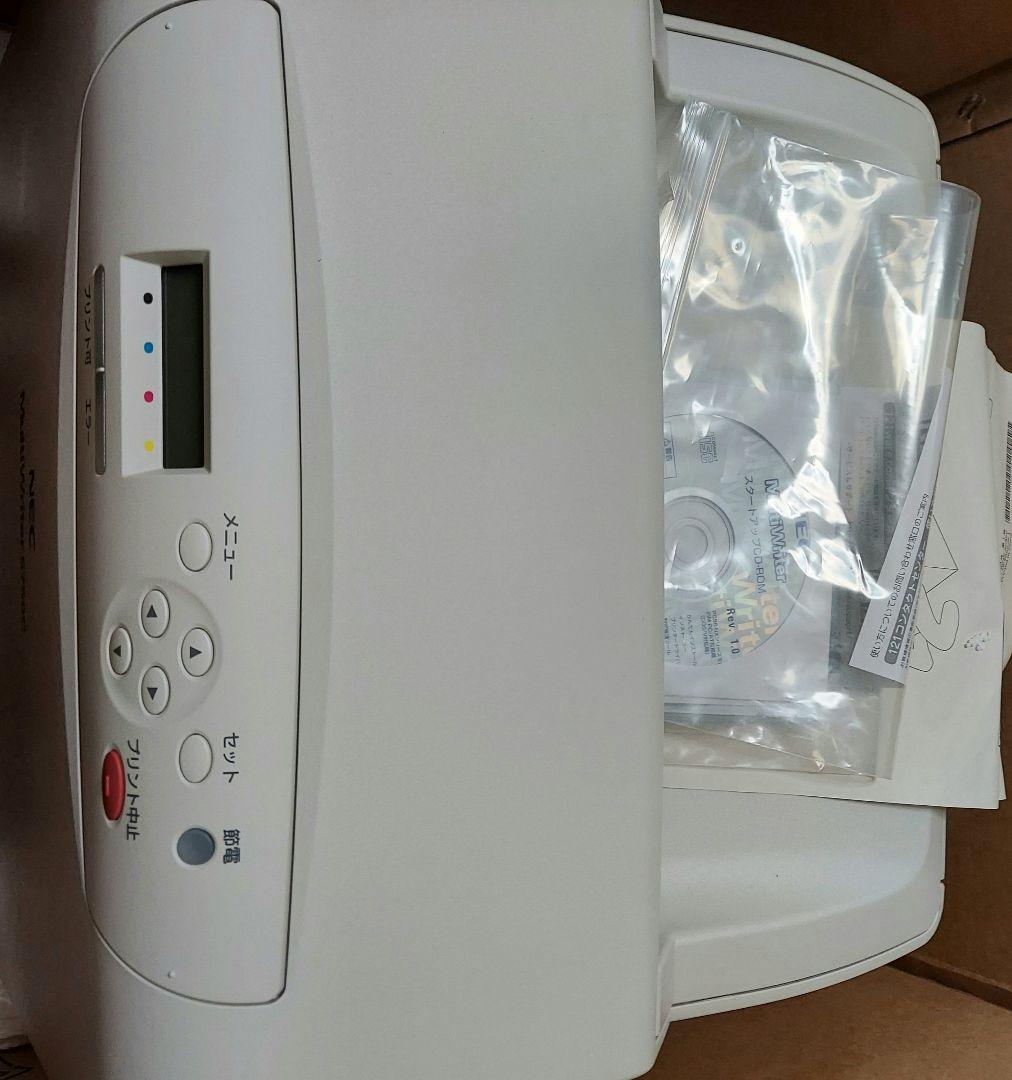 NEC MultiWriter 5750C レーザープリンタ