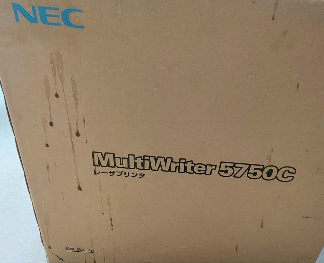 NEC MultiWriter 5750C レーザープリンタ