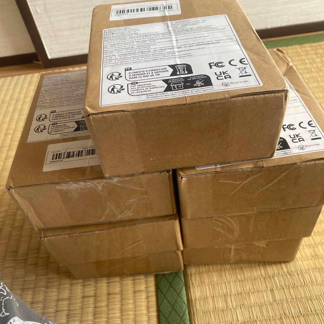 Hprt MT53フォトプリンタ +25枚用紙付き 7個セット