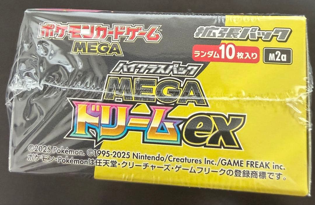 ポケモンカードゲーム　MEGAドリームex シュリンク付1box