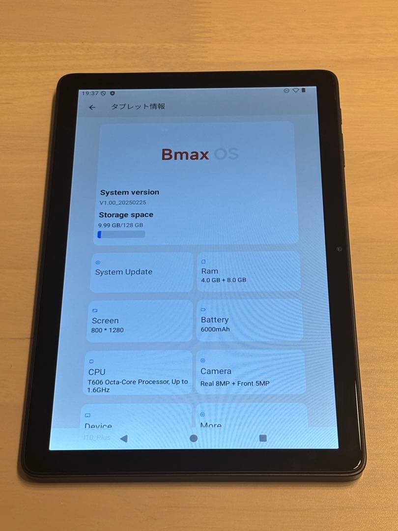 Bmax I10_Plus タブレット 128GB Wi-Fiモデル