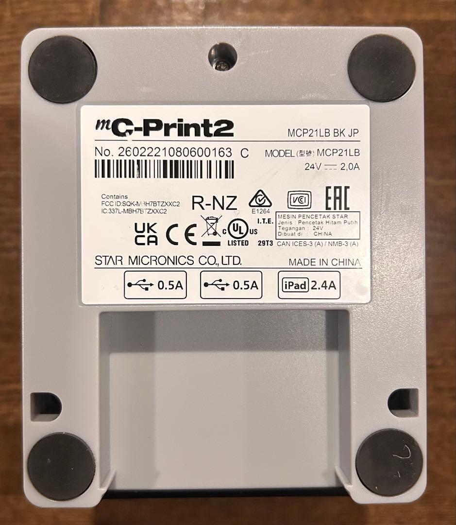 【スター精密】mc-print2サーマルプリンター黒MCP21LB BK JP