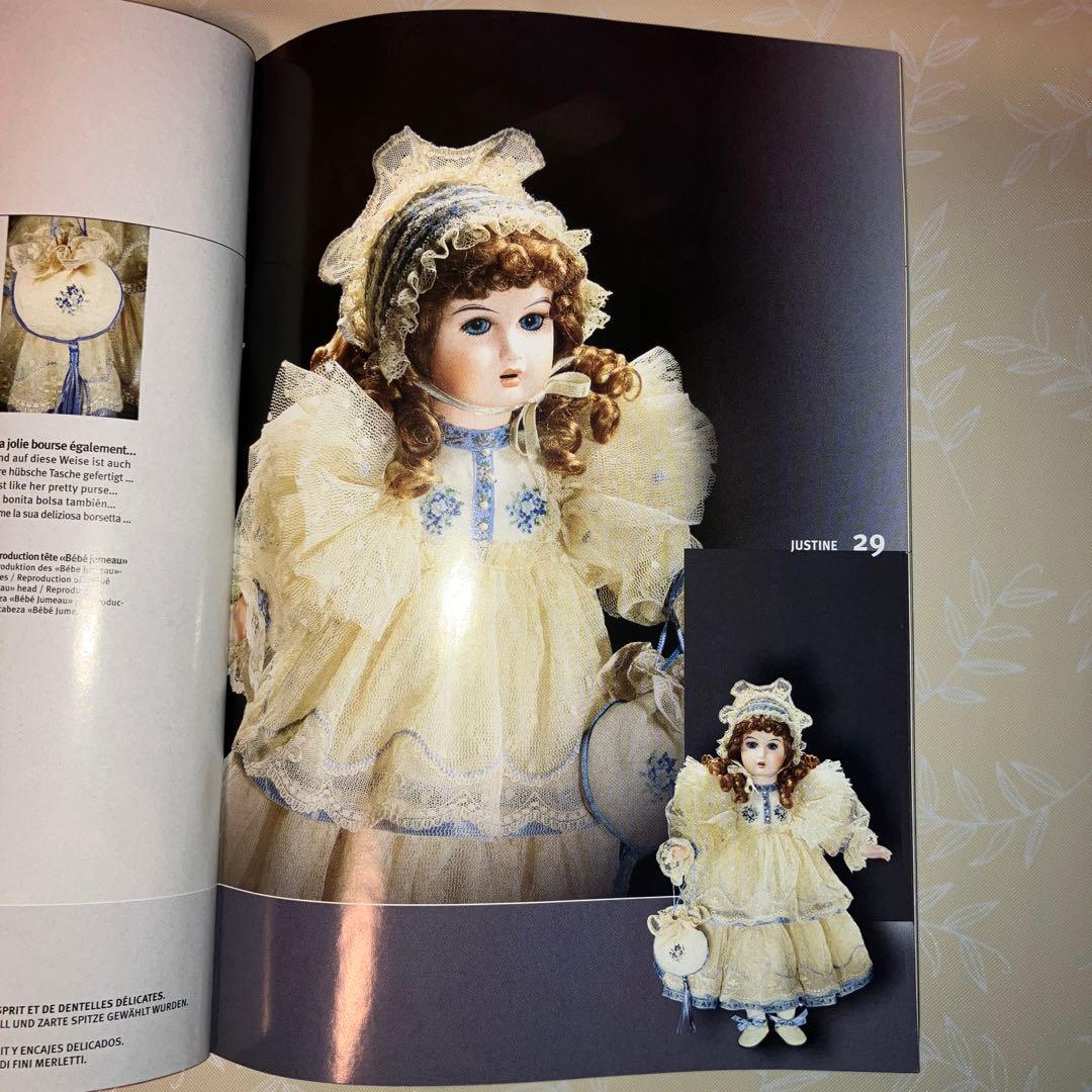 PORCELAINE カタログ付き　送料込み