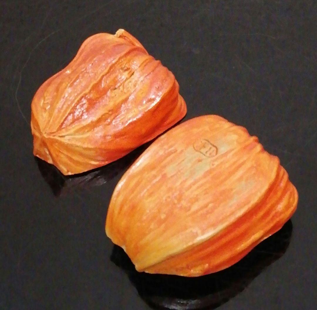 佐々木二六　二六焼　ホオズキ　香合　共箱　共布　茶道具