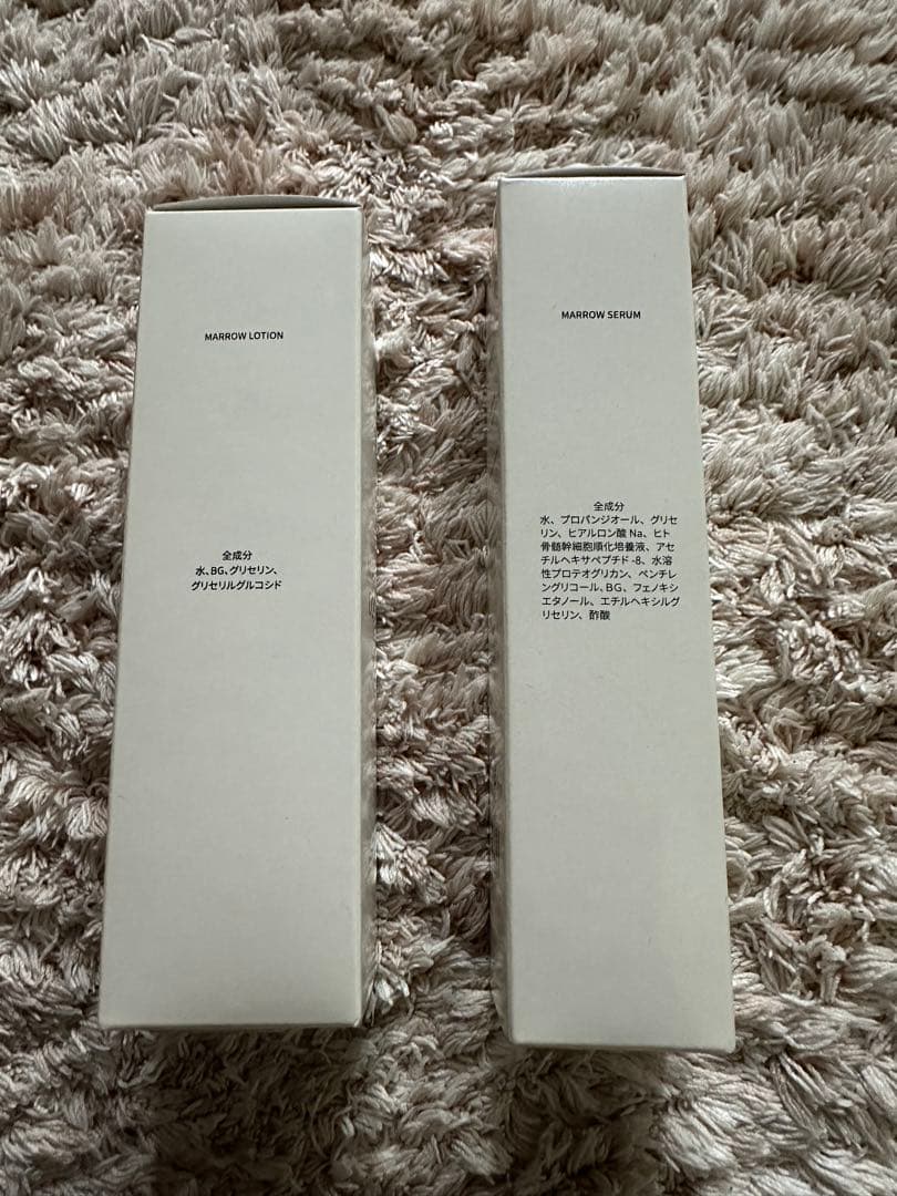 『ヒト幹細胞』サロン専売品 MARROW LOTION & SERUM セット
