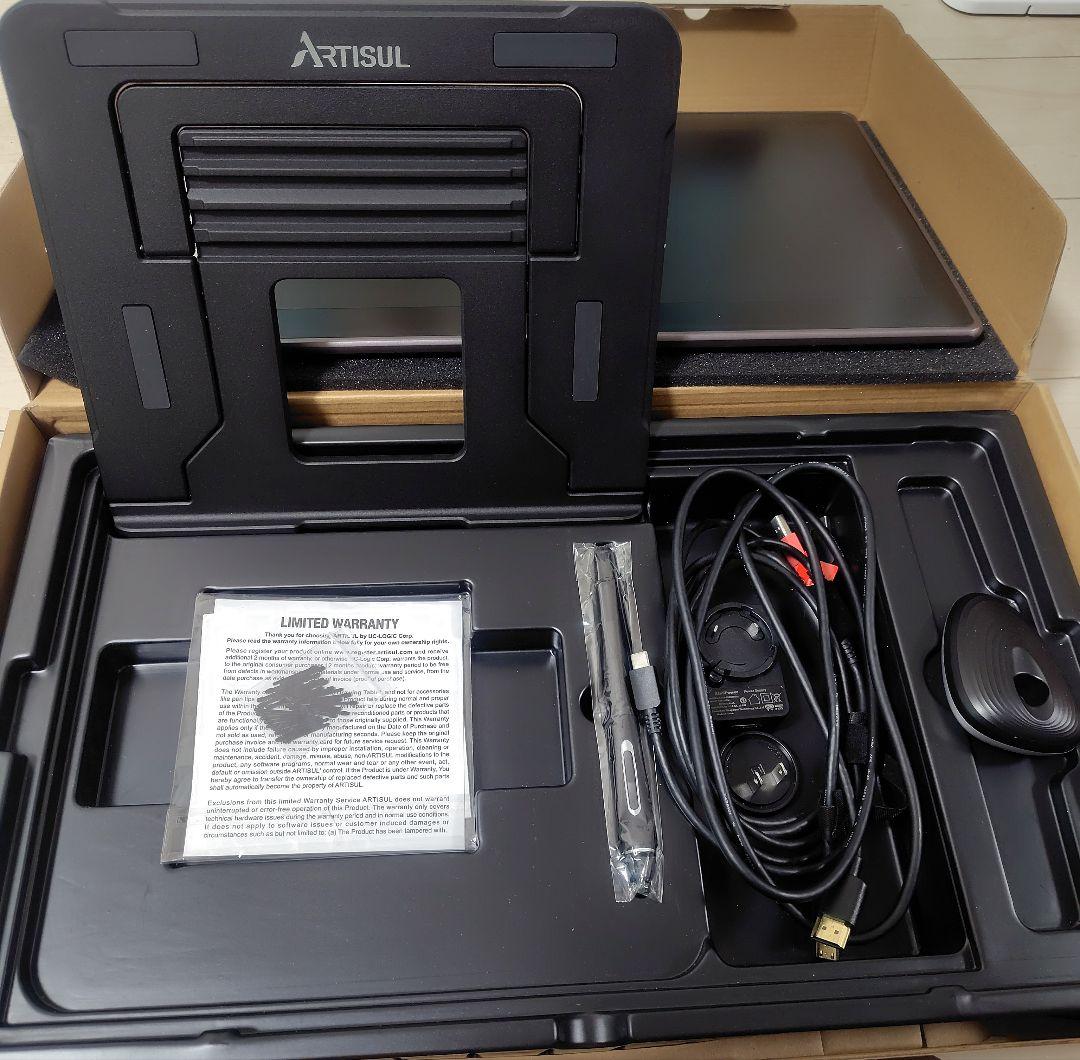 匿名発送★美品★Artisul SP1603 15.6インチ液晶ペンタブレット